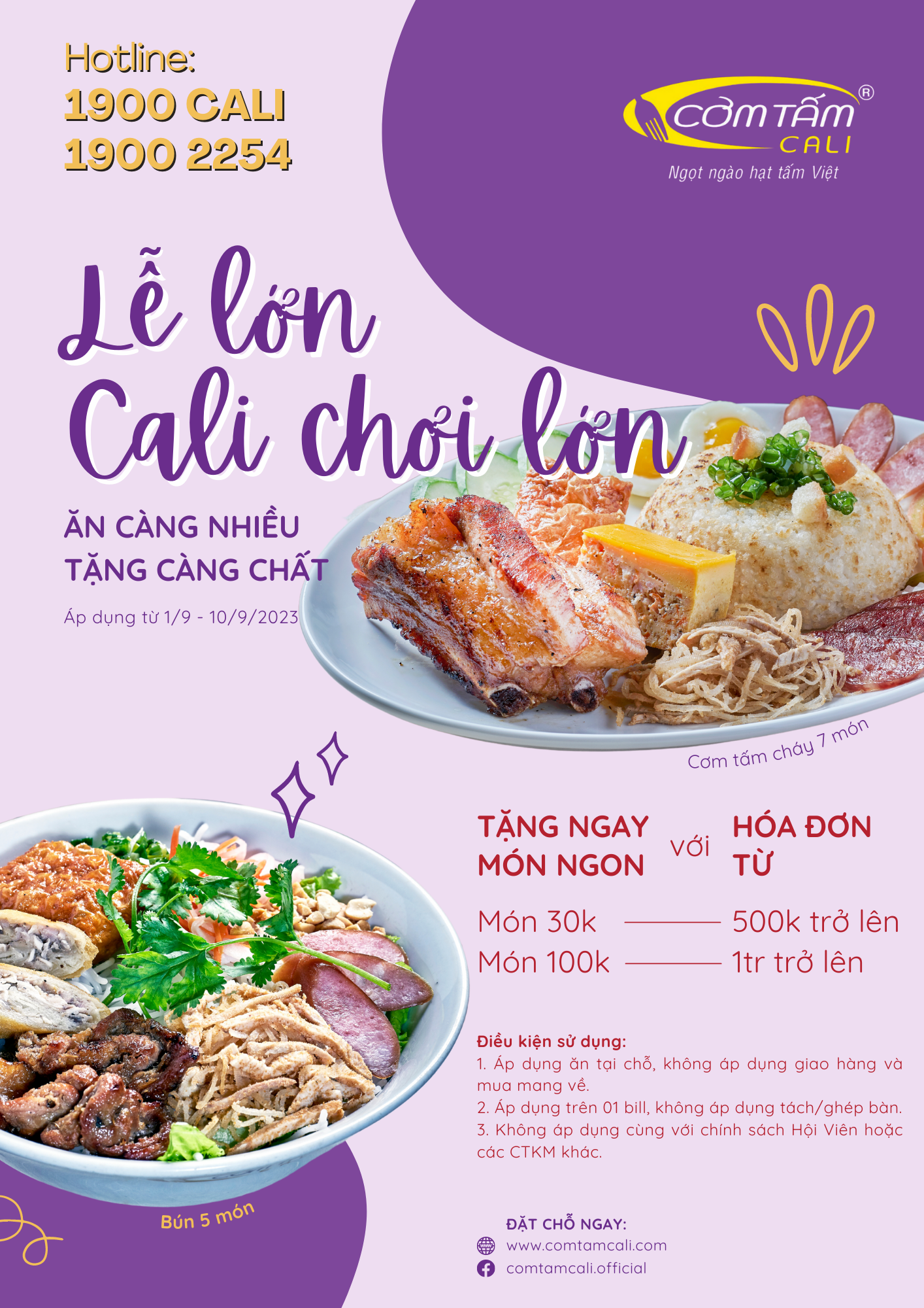 LỄ LỚN, CALI CHƠI LỚN